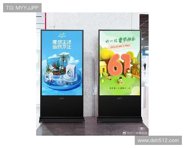 实时更新:7m体育比分助你掌握最新赛事动态